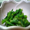 maruru-nn's cooksnap of when they made ☆大根の葉っぱのゆず胡椒漬物☆.