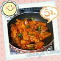 Яιё's cooksnap of when they made 酢豚のタレ.