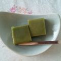 まるきkitchen's cooksnap of when they made 青汁ういろう.