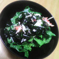 鬼嫁ちーちゃん's cooksnap of when they made ほうれん草とわかめのおひたし.