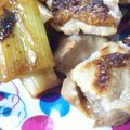ﾋﾒｺ's cooksnap of when they made ねぎ塩焼きとり.
