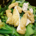 runinchef's cooksnap of when they made 小松菜と薄揚げの煮びたし.