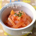 naonaos's cooksnap of when they made ✿可愛いお通し♬新玉葱のケチャップ煮✿.