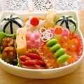レアレアチーズ's cooksnap of when they made ひとくち手鞠おにぎり✿.