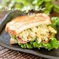 xxxBEBExxx's cooksnap of when they made ♡アボカドベーコンエッグサンド♡.
