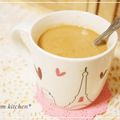 REI_MAM's cooksnap of when they made 簡単甘うまクリーミー*売ってるカフェオレ.