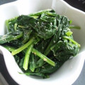 ぁぃりい's cooksnap of when they made ほうれんそうのオイゴマ和え.