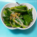 志紀。's cooksnap of when they made 小松菜のさっぱり梅和え.