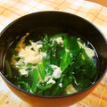 ありかん's cooksnap of when they made 簡単ほうれん草お吸い物.