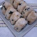 すがみほ's cooksnap of when they made ●たぬき fuu おにぎり●.