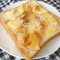 boofoochee's cooksnap of when they made 【アップルクランブル☆トースト】.