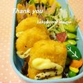 たくぼん☆ママ's cooksnap of when they made キャラ弁に☆簡単ミックスベジタブル串.