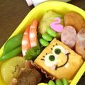 ◇mimily◇'s cooksnap of when they made 卵焼きでスポンジボブ.