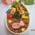 ごりごりら's cooksnap of when they made ＊キャラ弁＊簡単♪のせるだけ金魚ちゃん.