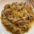クックTS8FZI☆'s cooksnap of when they made 新玉ねぎと豚シャブレモンのさっぱり和え.