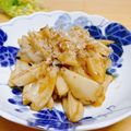 ルパンのかあさん☆彡's cooksnap of when they made レンコンのおかかキンピラ.