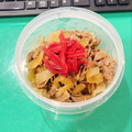 一番星寿美次郎's cooksnap of when they made 簡単10分！吉野家っぽいお万の☆牛丼.