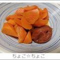 ちょこ☆ちょこ's cooksnap of when they made にんじんの梅煮（おせちやお弁当に）.