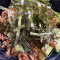 みどり's cooksnap of when they made 【簡単おつまみ】最強のアボカド納豆.