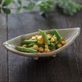 まろんかふぇ's cooksnap of when they made いんげんコーン炒め.