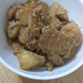 やーや☆ほのか's cooksnap of when they made さつまいものごま和え♪.