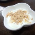 亜久里's cooksnap of when they made 美肌☆朝のヨーグルト.