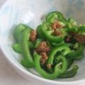 きらり流れ星's cooksnap of when they made ピーマンいっぱい☆たらこ炒め.