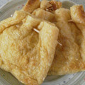 kana7332's cooksnap of when they made ☆簡単☆おつまみ巾着.