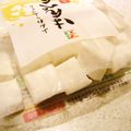 こうまさmam's cooksnap of when they made はんぺんの切り方(お弁当とか便利かも。).