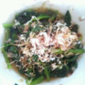 ☆たくゆんはる☆'s cooksnap of when they made ほうれん草のお浸し.