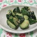 moruchama's cooksnap of when they made きゅうりの塩麹＆おかかあえ.