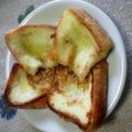 Sakumaru。's cooksnap of when they made 卵、砂糖なし！フレンチトースト風.