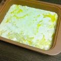 naomam0127's cooksnap of when they made コーンたっぷりグラタン.