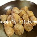 papikun's cooksnap of when they made うまっ！！リピ決定★絶品里芋のからあげ★.