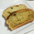 모모’s주방's cooksnap of when they made ☆美味しいバナナのパウンドケーキ☆.