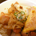 cocco(^-^)'s cooksnap of when they made 簡単うまうまやきとり丼.