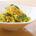 矢切のねぎちゃん's cooksnap of when they made 切り干し大根とほうれん草の胡麻和え.