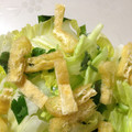 liarra's cooksnap of when they made ＊三つ葉と油揚げの簡単サラダ＊.