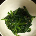 tomomani's cooksnap of when they made 塩麹でほうれん草のゴマ和え.
