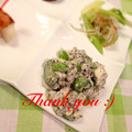 大井町子's cooksnap of when they made きゅうりと枝豆☆さっぱり白和え.