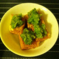 fyuho's cooksnap of when they made 厚揚げとキュウリだけの簡単スピードおかず.