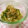 そらてんママ's cooksnap of when they made 切り干し大根のポリポリ♪.