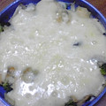 ヴァナのそぅたん's cooksnap of when they made ☆簡単☆長いものとろふわみそマヨグラタン.