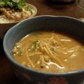 のんたん060212's cooksnap of when they made 美人になる味噌汁.