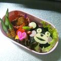 みうゆなりょー's cooksnap of when they made ゆるきゃら♪くまモン弁当.