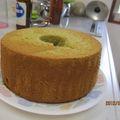 ４９１５優ママ's cooksnap of when they made ふんわりふわふわ＊抹茶シフォンケーキ.