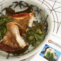 みーたん船長's cooksnap of when they made ☆鬼カサゴのちり蒸し☆.