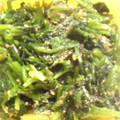 ponpontea1's cooksnap of when they made ほうれん草の胡麻和え.