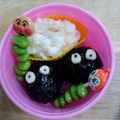 suneko's cooksnap of when they made お弁当に♪簡単枝豆あおむしくん☆.