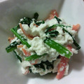 にしまぁ's cooksnap of when they made 塩麹で ほうれん草の白和え.